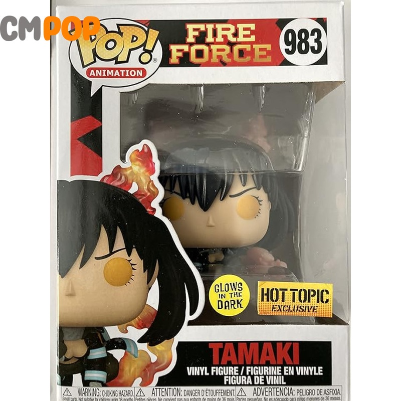 Tamaki - #983- Funko Pop! - Fire Force - GITD - Hot Topic Exclusive