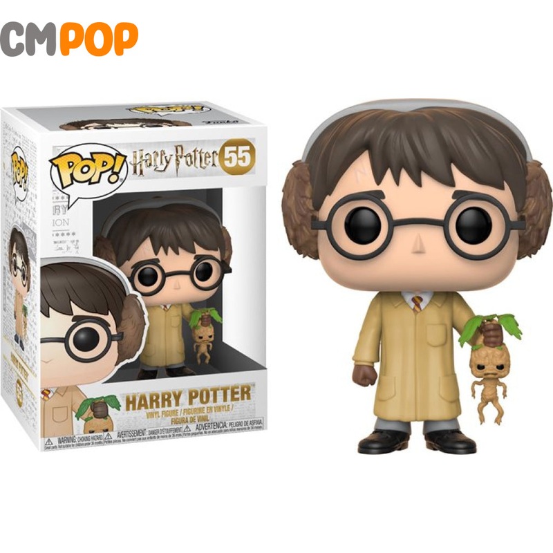 Harry Potter - #55- Funko Pop! - Harry Potter