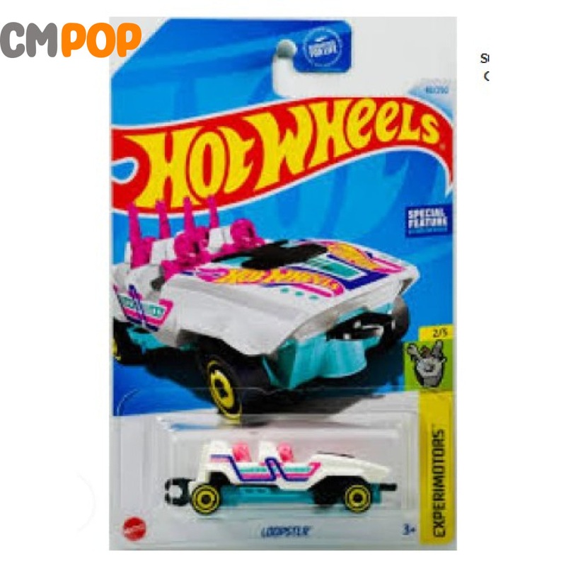 Hot Wheels - Experimotors - Loopster (48/250) - (Half Card)