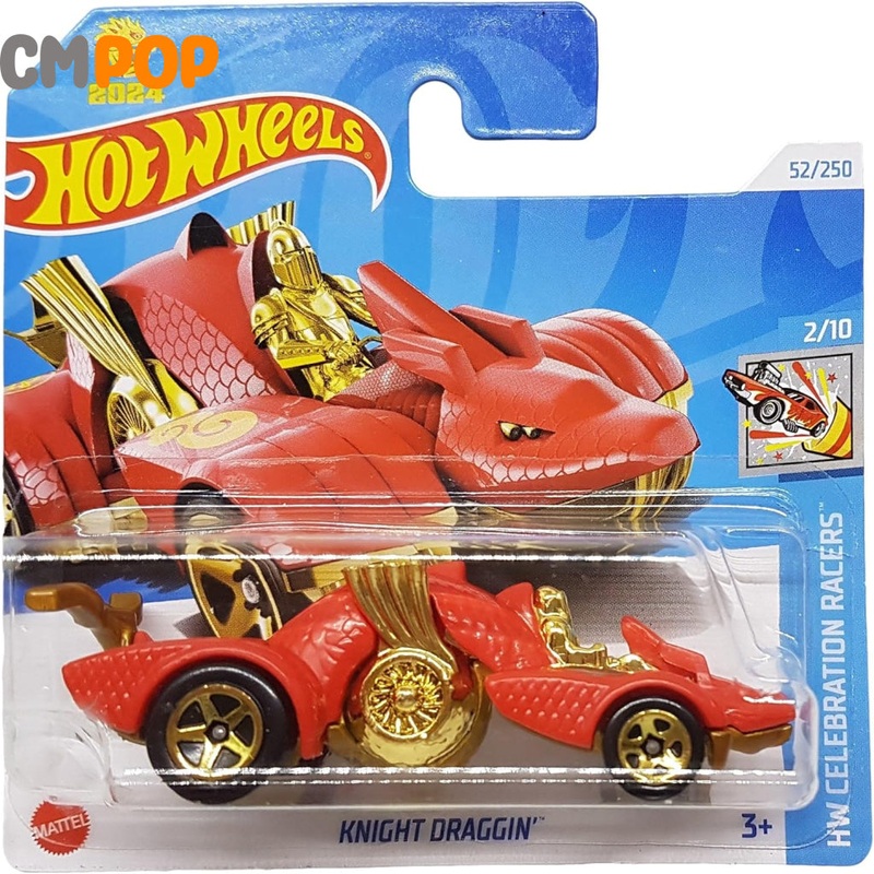 Hot Wheels - HW Celebration Racers - Knight Draggin (52/250) - (Half Card)