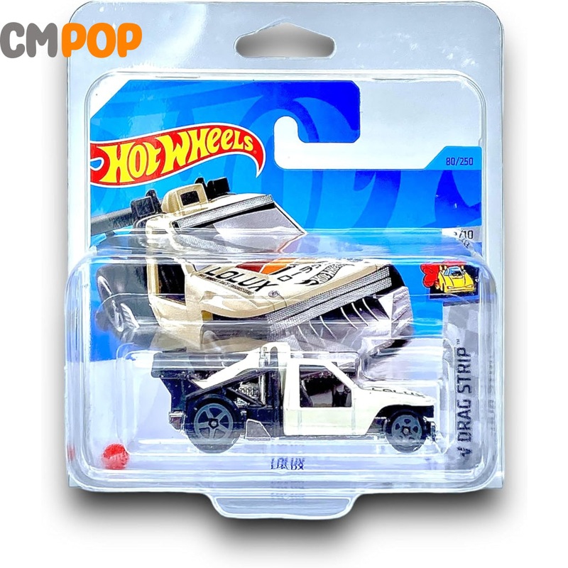 Hot Wheels - HW Drag Strip - Lolux (80/250) - Ivory (Half Card)