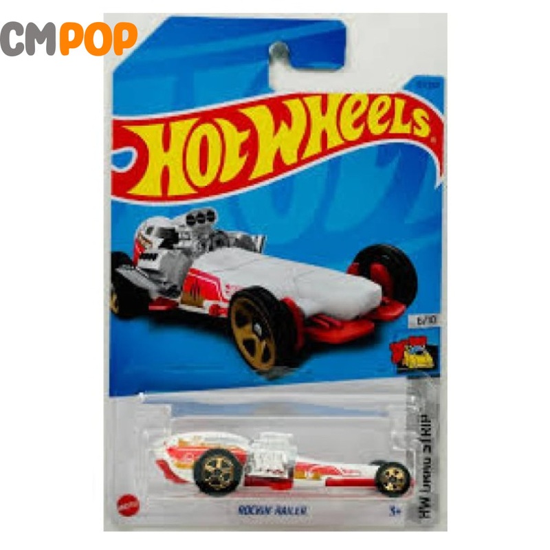 Hot Wheels - HW Drag Strip - Rockin' Railer (171/250) - Red (Full Card)