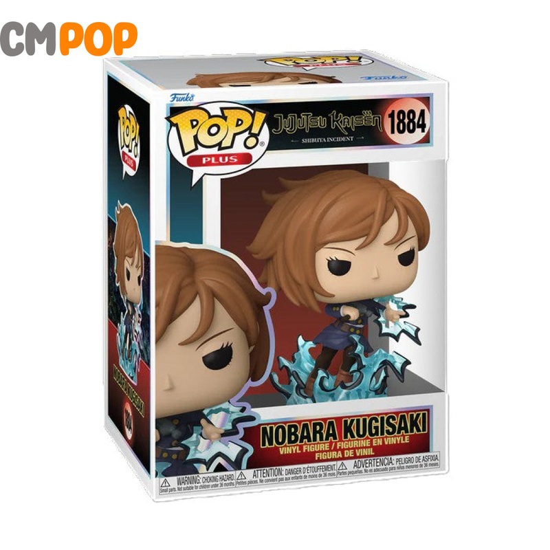 Nobara Kugisaki - #1884 - Funko Pop! -  Jujutsu Kaisen