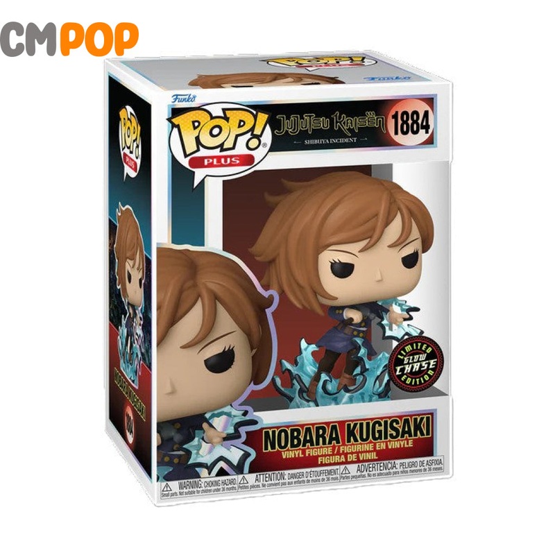 Nobara Kugisaki - #1884 - Funko Pop! - Plus-  Jujutsu Kaisen - Limited Chase Edition - Glow Edition
