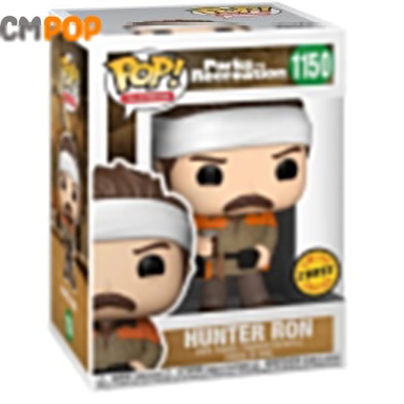 Hunter Ron Chase Exclusive - #1150 - Funko Pop! - Parks and Rec