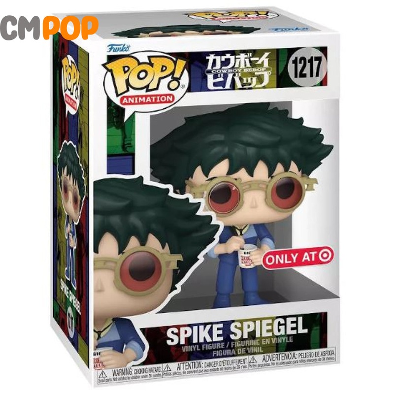 Spike Spiegel - #1217 - Funko Pop! - Cowboy Bebop - Target Exclusive