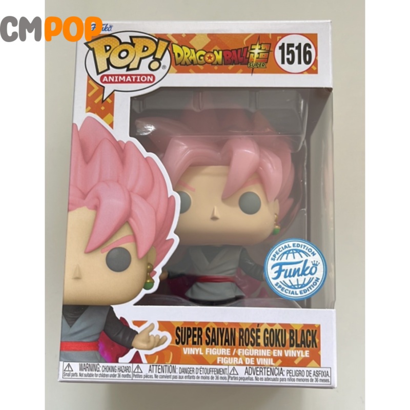 Super Saiyan Rose Goku Black - #1516- Funko Pop! - Dragon Ball Super - GITD - Funko Special Edition