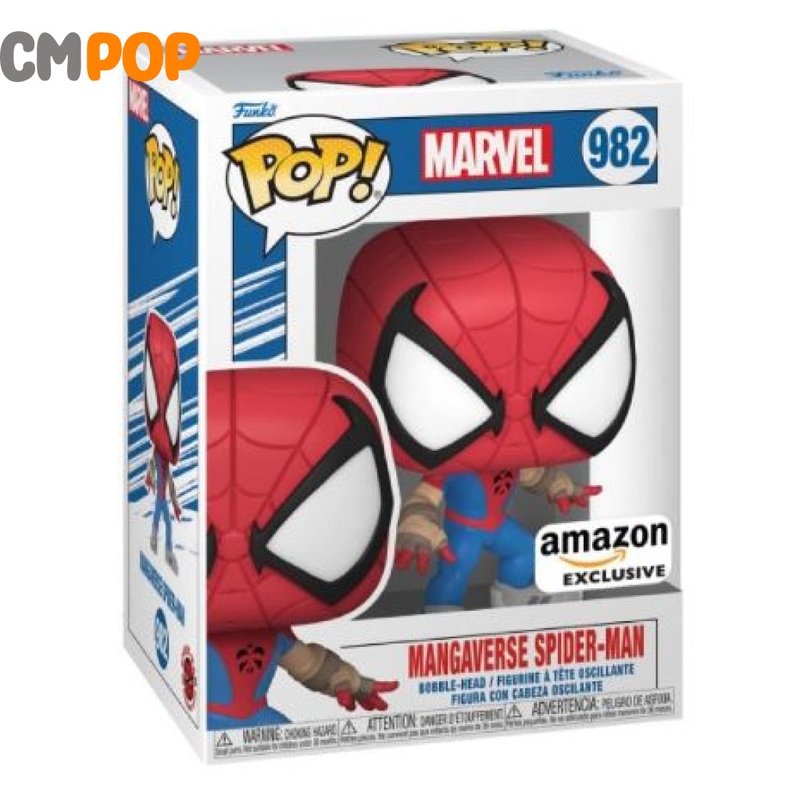 Mangaverse Spider-man - #982 - Funko Pop! - Marvel - Amazon Exclusive