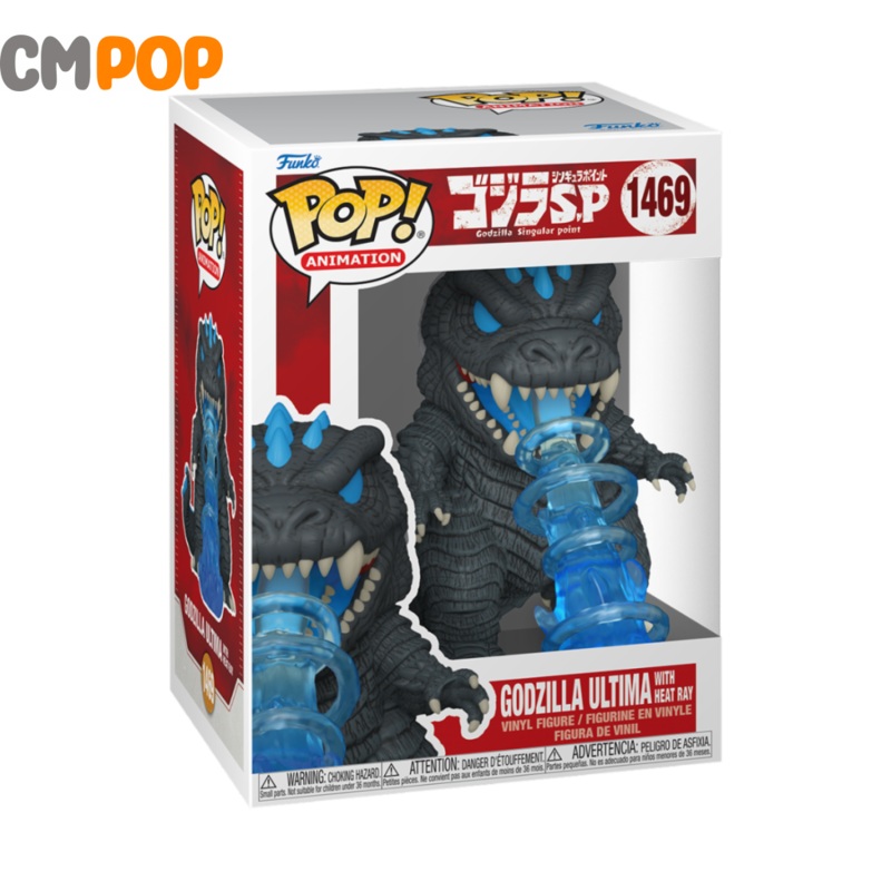 Godzilla Ultima With Heat Ray - #1469 - Funko Pop! - Godzilla Singular Point