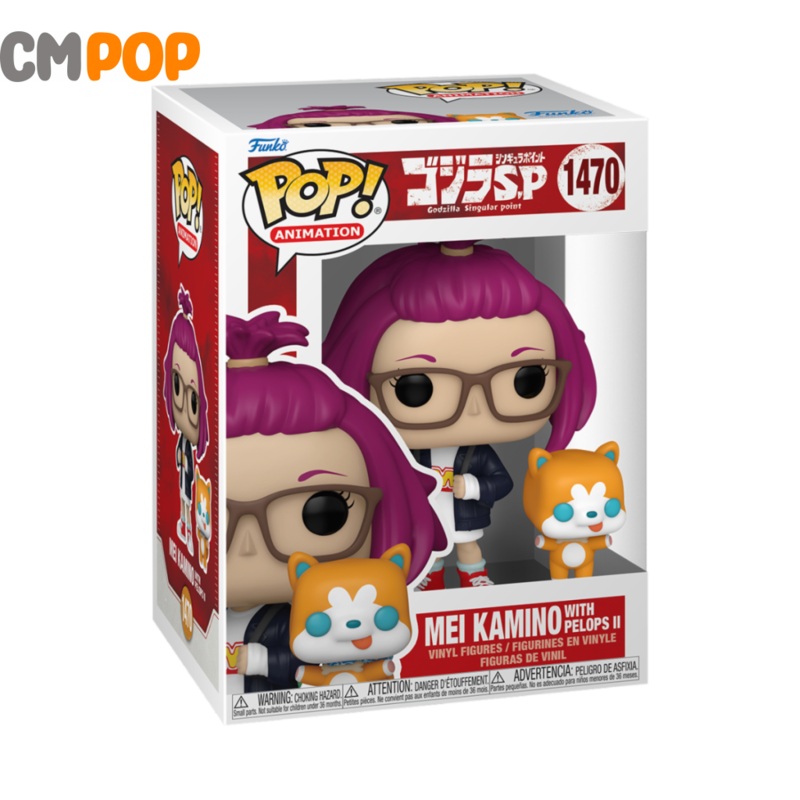 Mei Kamino With Pelops 2 - #1470 - Funko Pop! - Godzilla Singular Point