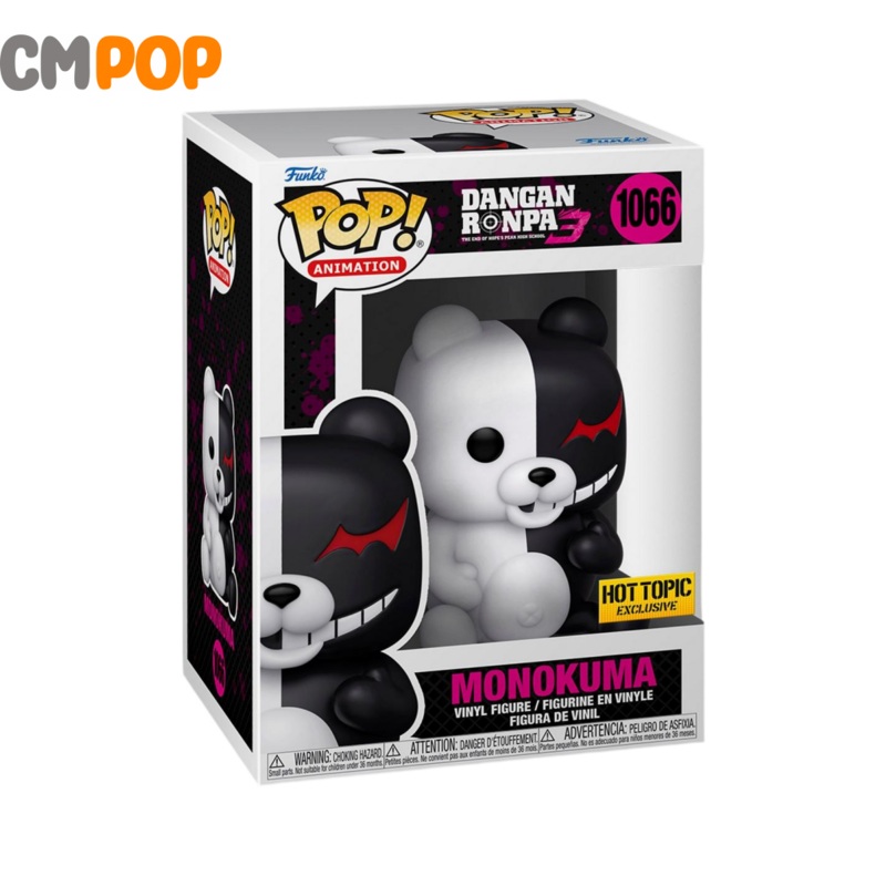 Monokuma - Dangan Ronpa 3- #1066 - Funko Pop! - Hot Topic Exclusive