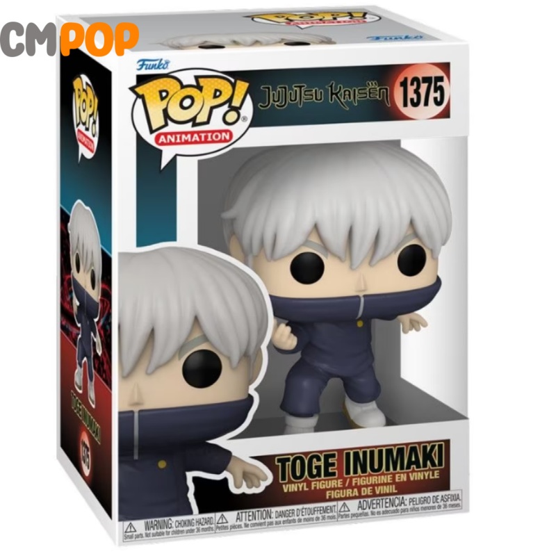 Toge Inumaki - #1375 - Funko POP! - Jujutsu Kaisen