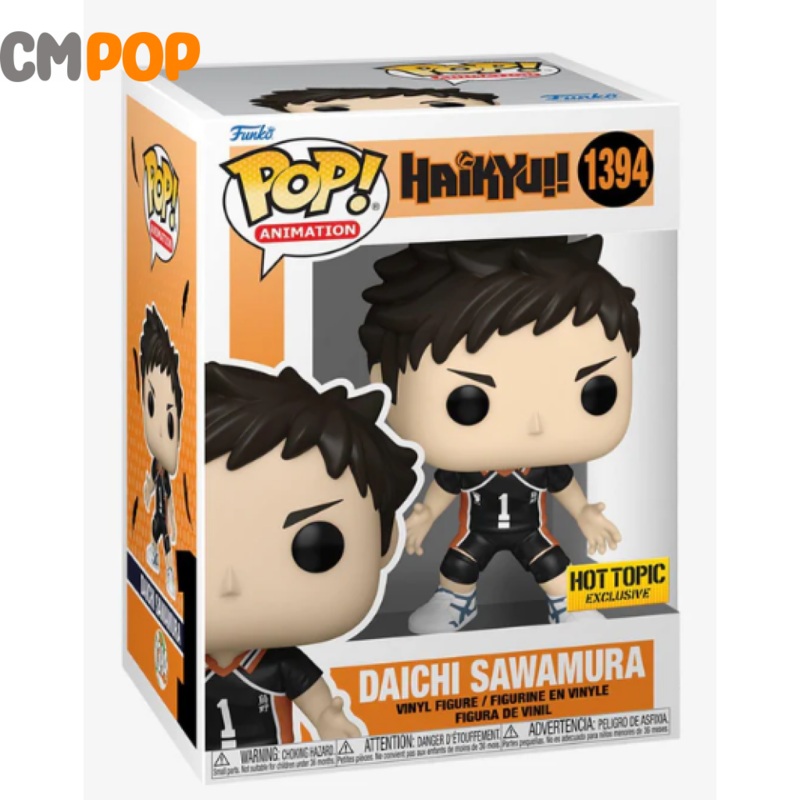 Daichi Sawamura - #1394 - Hot Topic - Haikyu!! - Anime