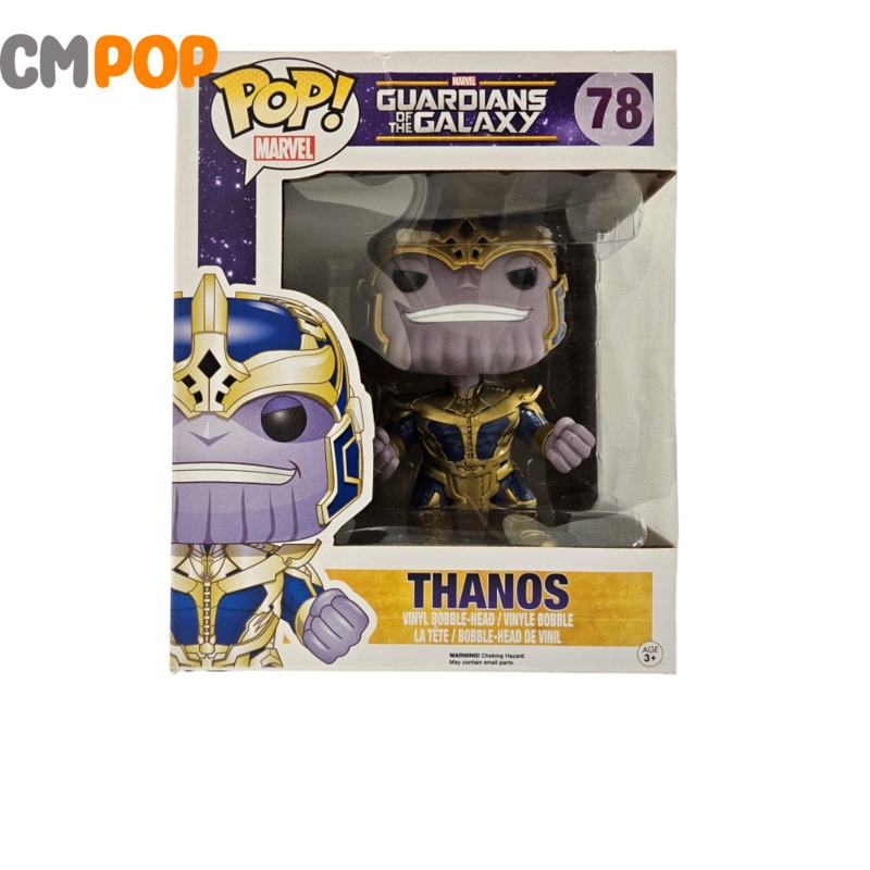 Thanos - #78 - Funko Pop! - Guardians of the Galaxy - 7/10 condition