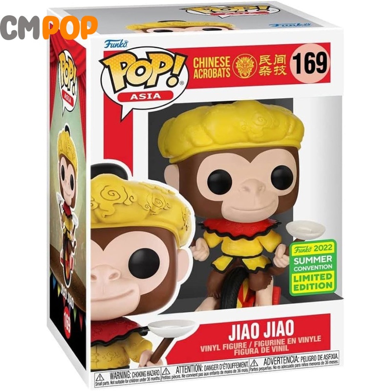 Jiao Jiao  - #169 - Funko Pop! - Asia - Chinese Acrobats - Funko 2022 Summer Convention Limited Edition