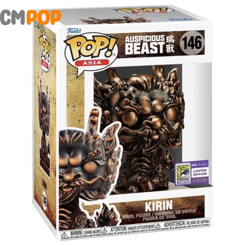 Kirin - #146 - Funko Pop! - Asia - Auspicious Beast - Comic Con Limited Edition