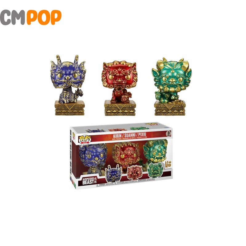 Kirin, Suanni, Pixiu - 3 Pack - Funko Pop! - Asia - Auspicious Beast