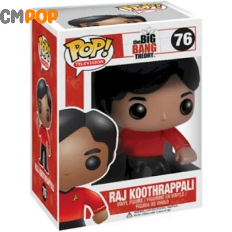 Raj Koothrappali  - #76 - The Big Bang Theory  - Funko Pop - Television
