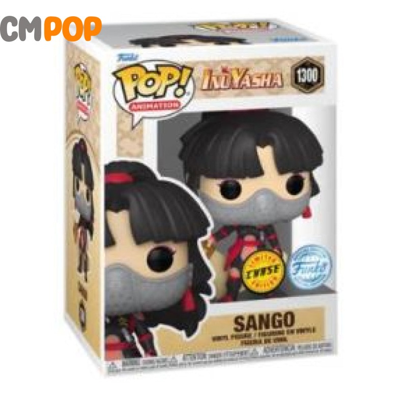 Sango - #1300 - Funko Pop! - InuYasha - Chase Edition Exclusive