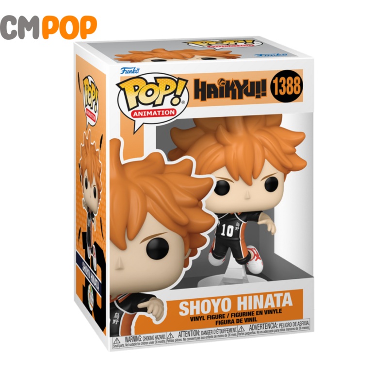 Shoyo Hinata - #1388 - Funko Pop! -   Haikyu!!