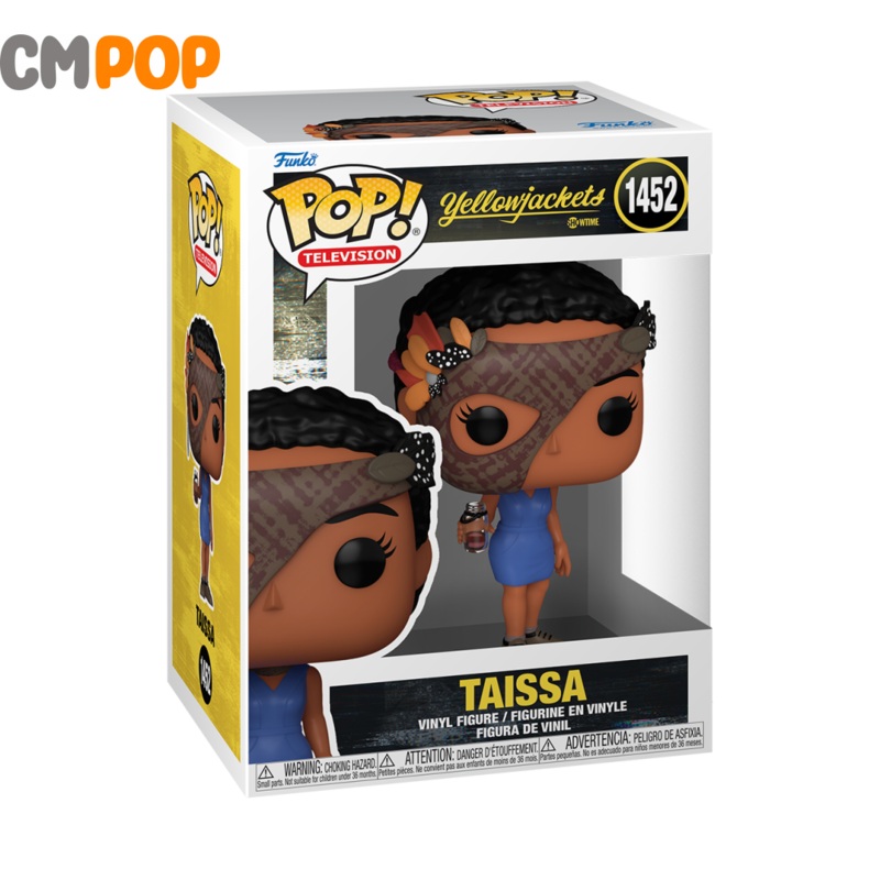 Taissa - #1452 - Funko Pop! - Yellowjackets