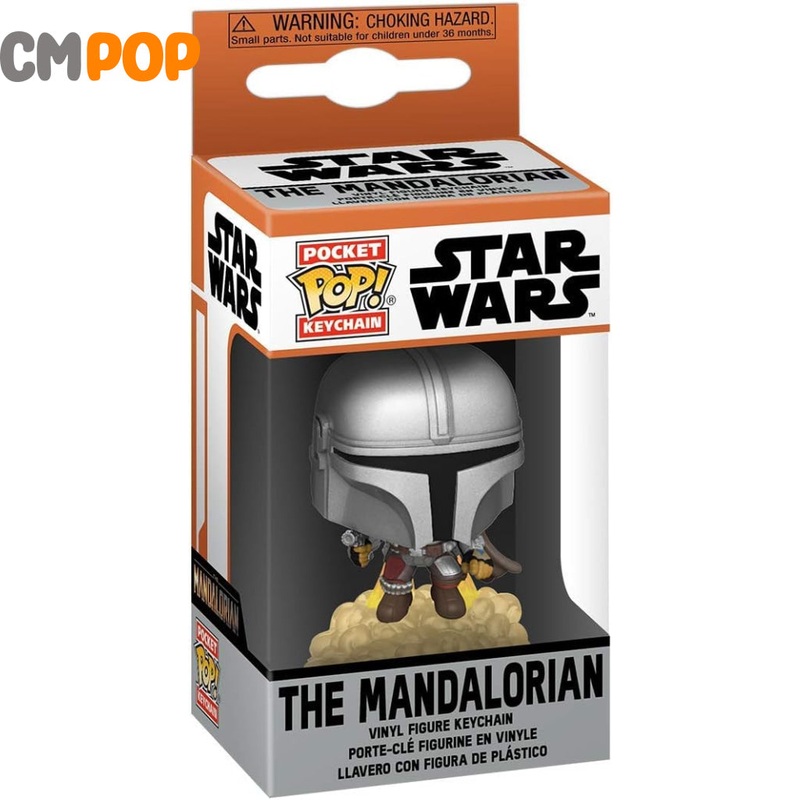 The Mandalorian - Funko Pop! - Keychain - Star Wars