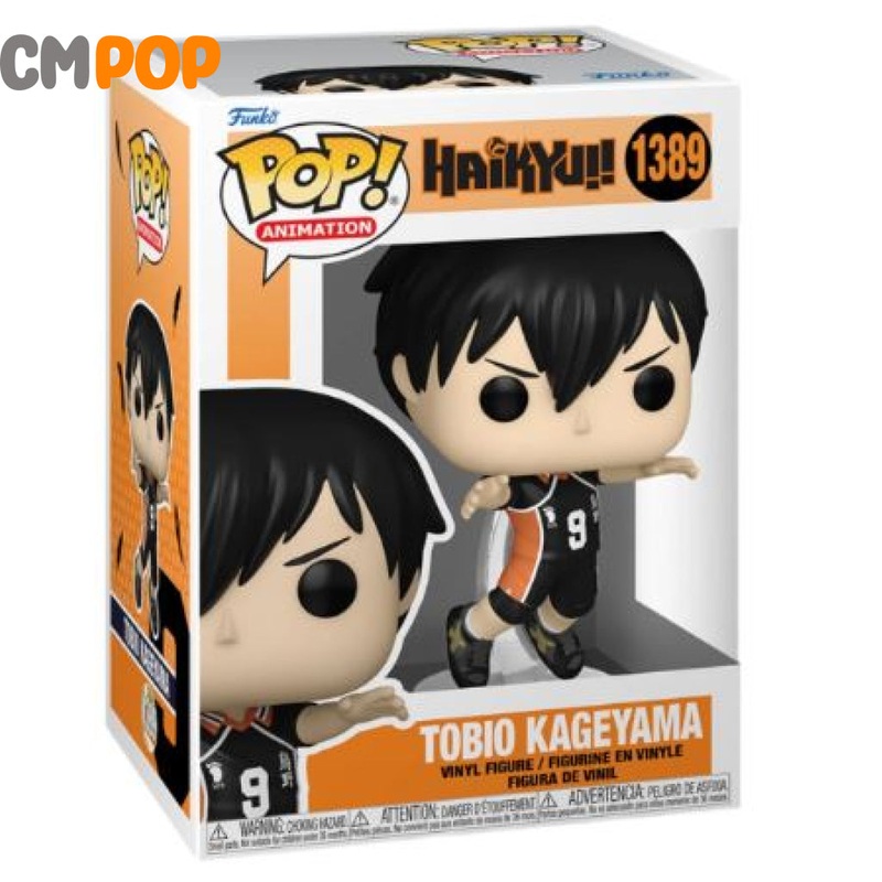 Tobio Kageyama #1389 - Funko Pop! - Haikyu!!