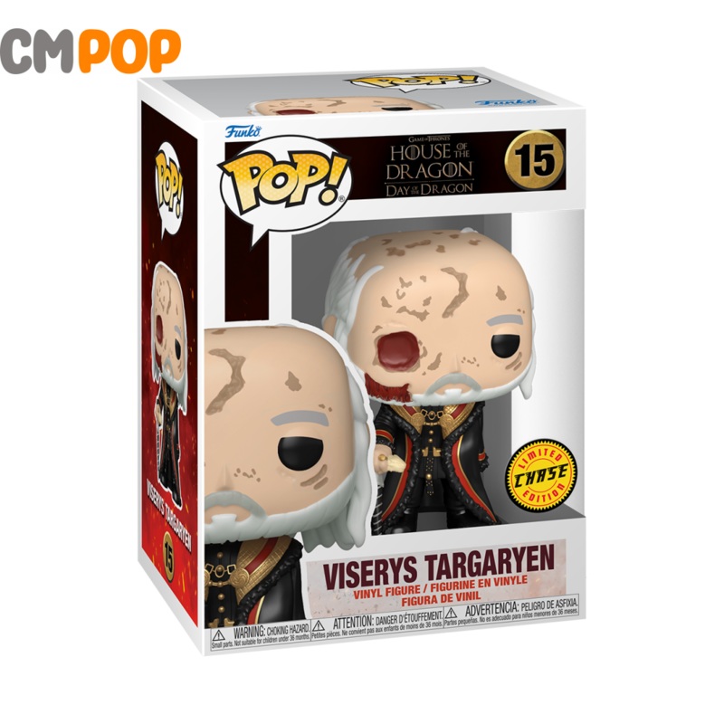 Viserys Tararyen - #15  - Funko Pop! -  House Of The Dragon - Chase Exclusive