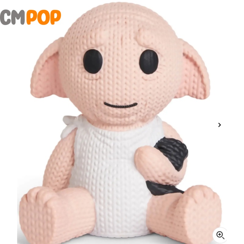 Dobby Collectible - Vinyl Figure - Handmade By Robots - Harry Potter