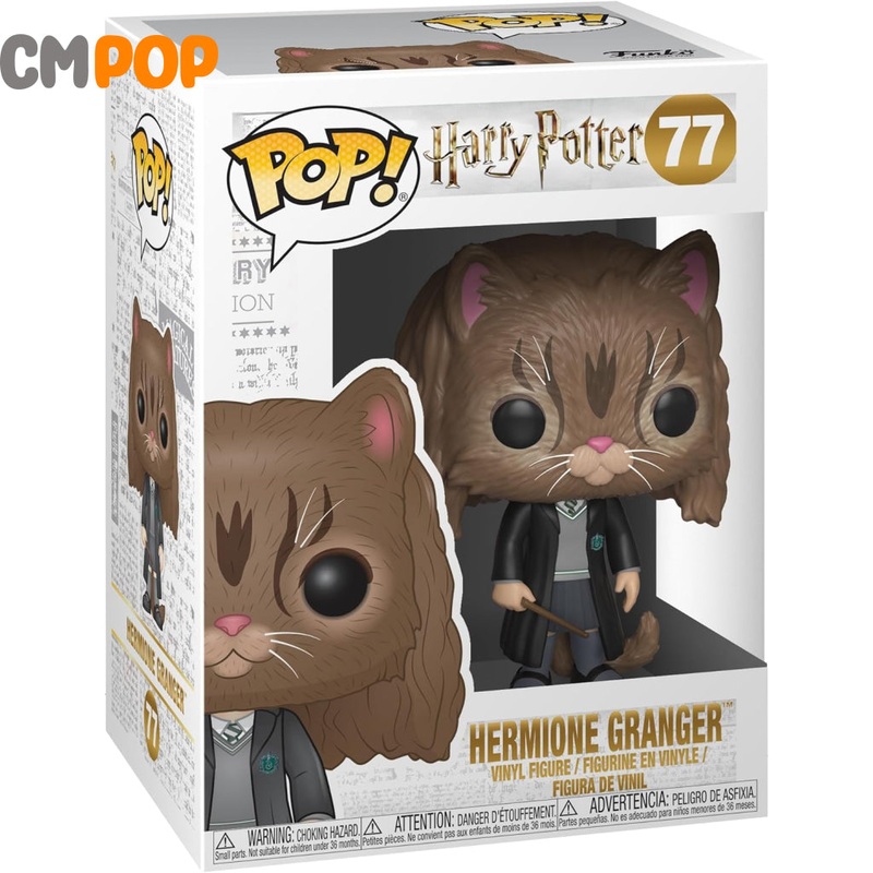 Hermione Granger - #77 - Funko Pop! - Harry Potter