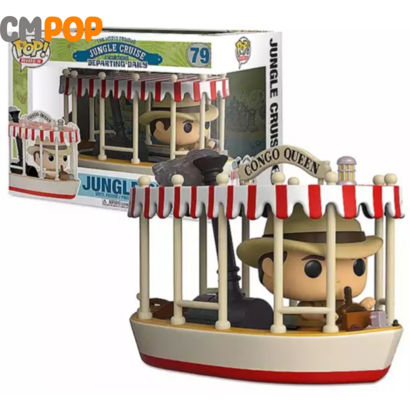 Jungle Cruise- #79 - Funko Pop! - The World Famous Jungle Cruise Excursions Departing Daily - POP Rides
