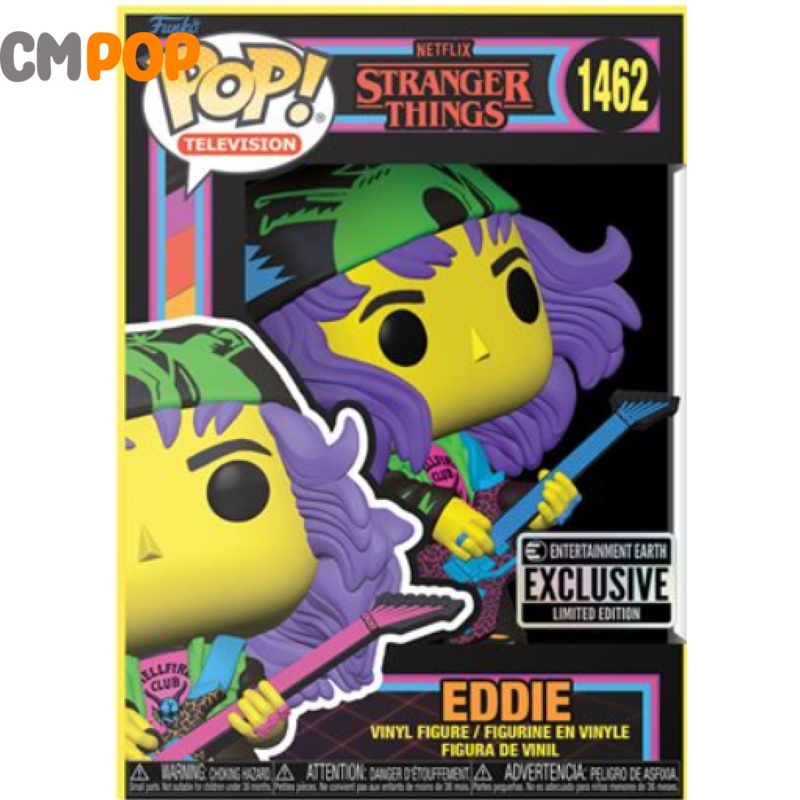 Hunter Eddie w/Guitar Blacklight - #1462 - Funko Pop! - Stranger Things - Entertainment Earth Exclusive
