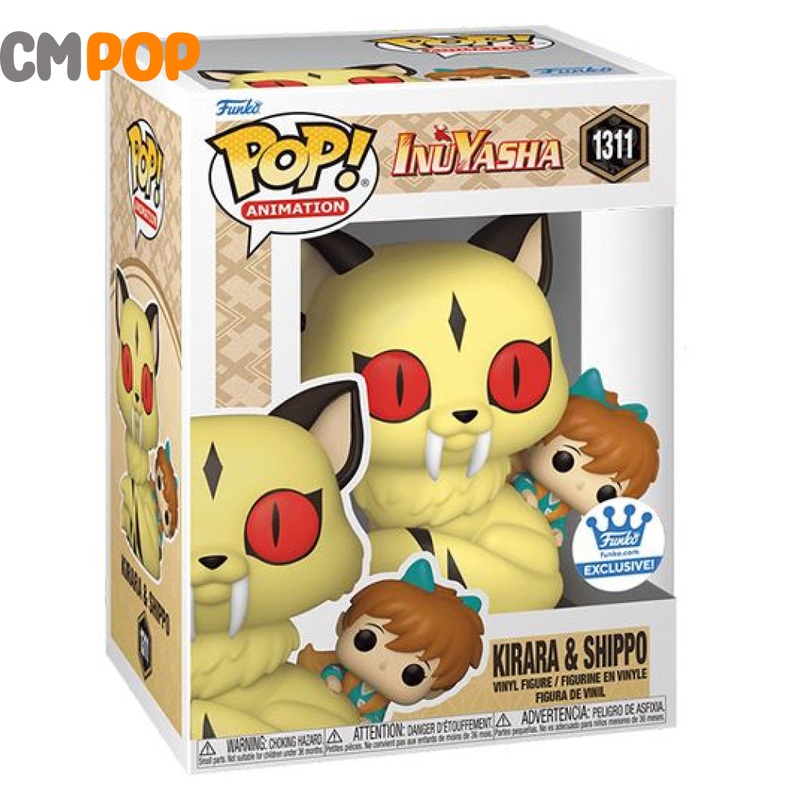 Kirara & Shippo - #1311 - Funko Pop! - InuYasha - Funko Shop Exclusive