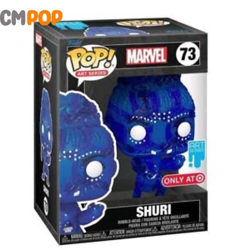 Shuri- #73 - Funko Pop! - Black Panther - Marvel - Special Edition Art Series Target Exclusive
