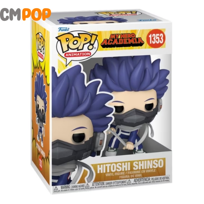Hitoshi Shinso  - #1353  - Funko Pop! - My Hero Academia