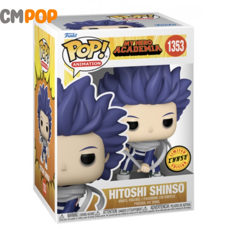 Hitoshi Shinso - #1353 - Funko Pop! - My Hero Academia - Chase Exclusive