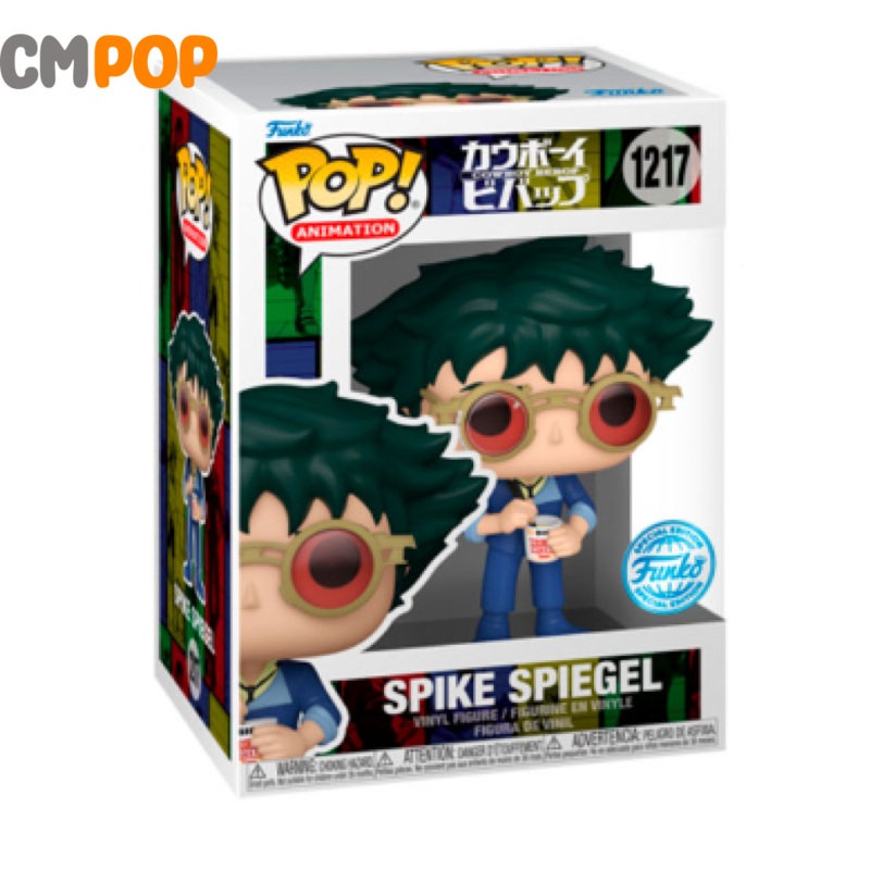 Spike Spiegel - #1217 - Funko Pop! - Cowboy bebop - Special Edition Exclusive