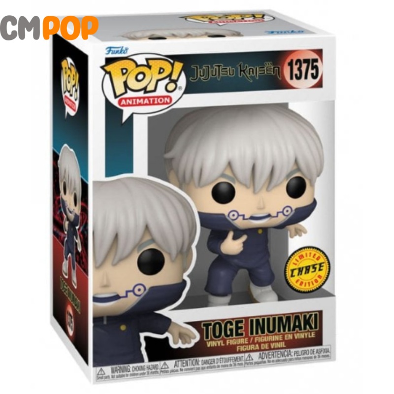 Toge Inumaki - #1375 - Jujutsu Kaisen - Chase Exclusive