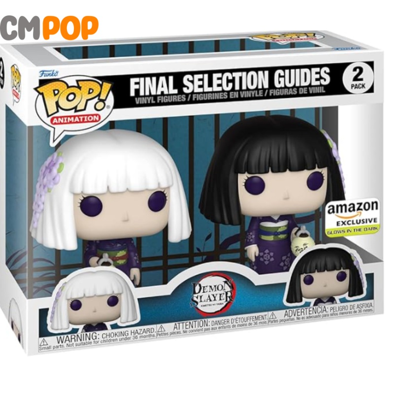 Final Selection Guides - Funko Pop! - Demon Slayer - Glow in the Dark - Amazon Exclusive