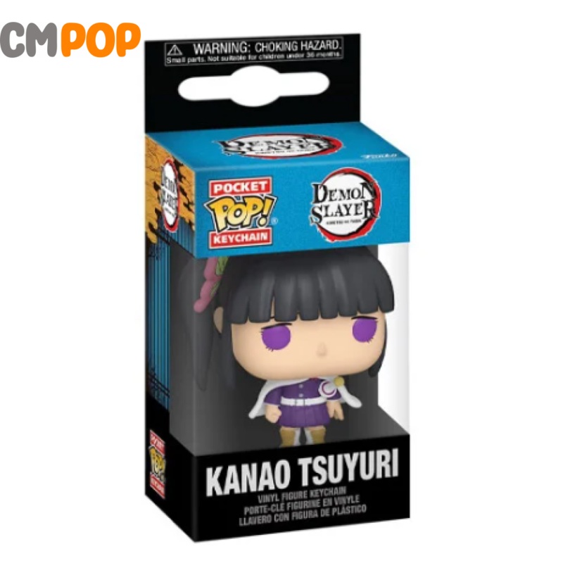 Kanao Tsuyuri  - Funko Pop! - Keychain - Demon Slayer