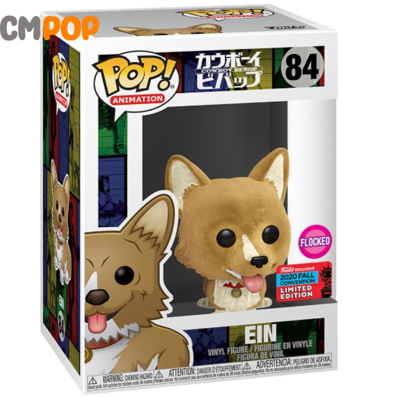 Ein - #84 - Funko Pop! - Cowboy bebop - Animation - Flocked - 2020 Fall Convention Limited Edition