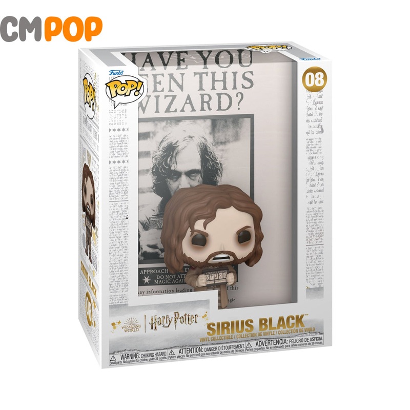 Sirius Black (Poster)- #08 - Funko Pop! - Harry Potter