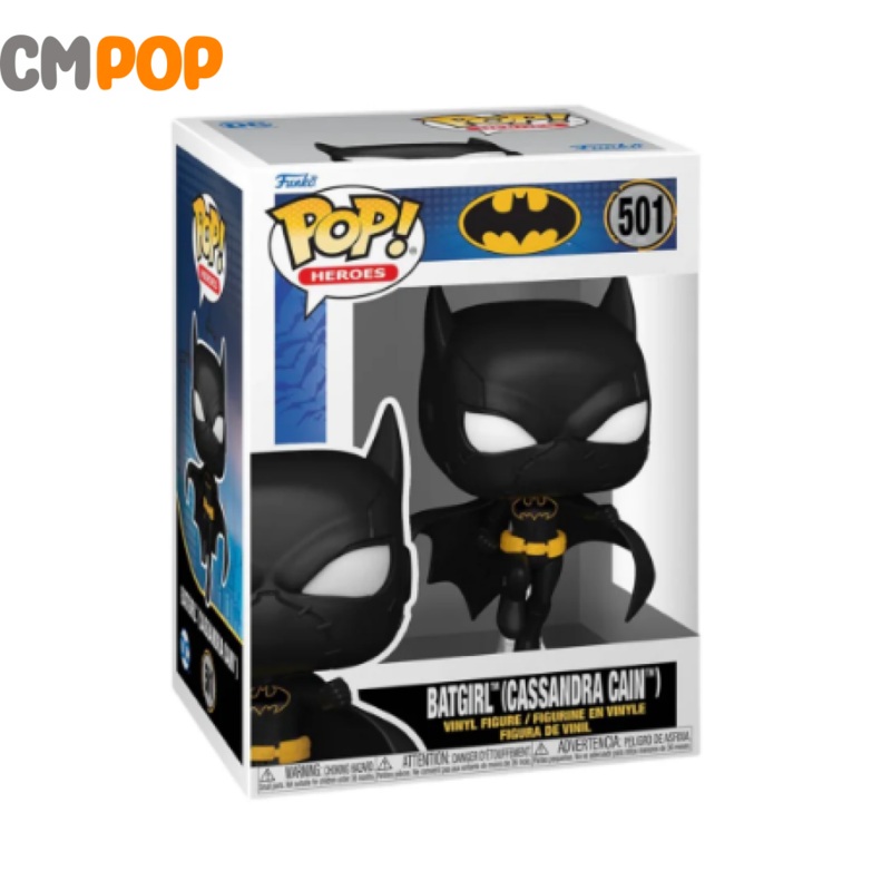 Batgirl (Cassandra Cain)  #501  Funko Pop! - Batman War Zone - Heroes
