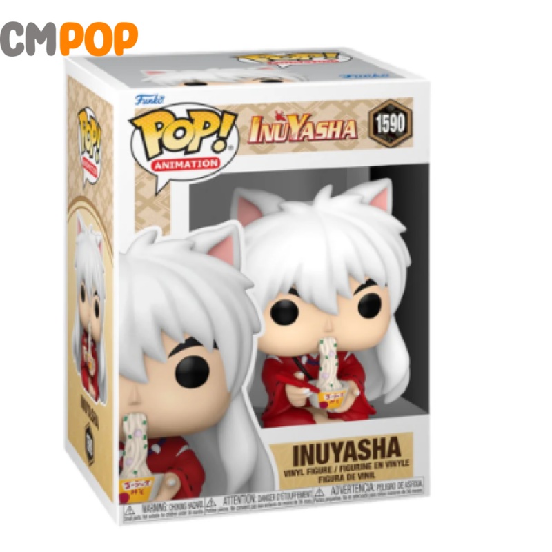 Inuyasha -  #1590 - Funko Pop! - InuYasha
