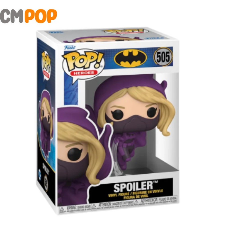 Spoiler #505 Funko Pop! - Batman War Zone - Heroes