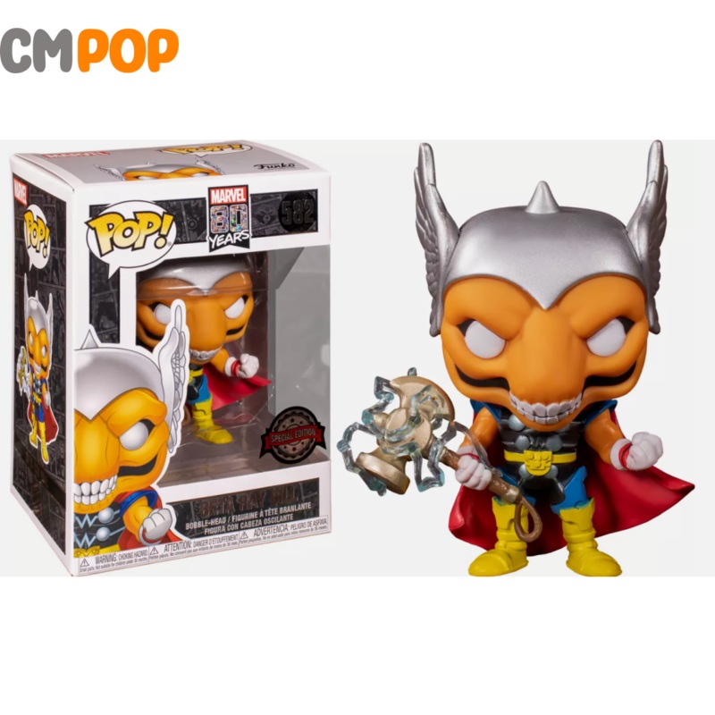 Beta Ray Bill  - #582 -  Funko Pop!  - Marvel 80 Years - Special Edition
