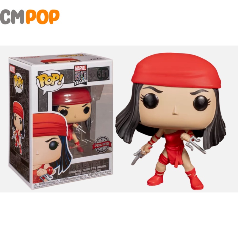 Elektra - #581 - Funko Pop! - Marvel 80 Years - Special Edition