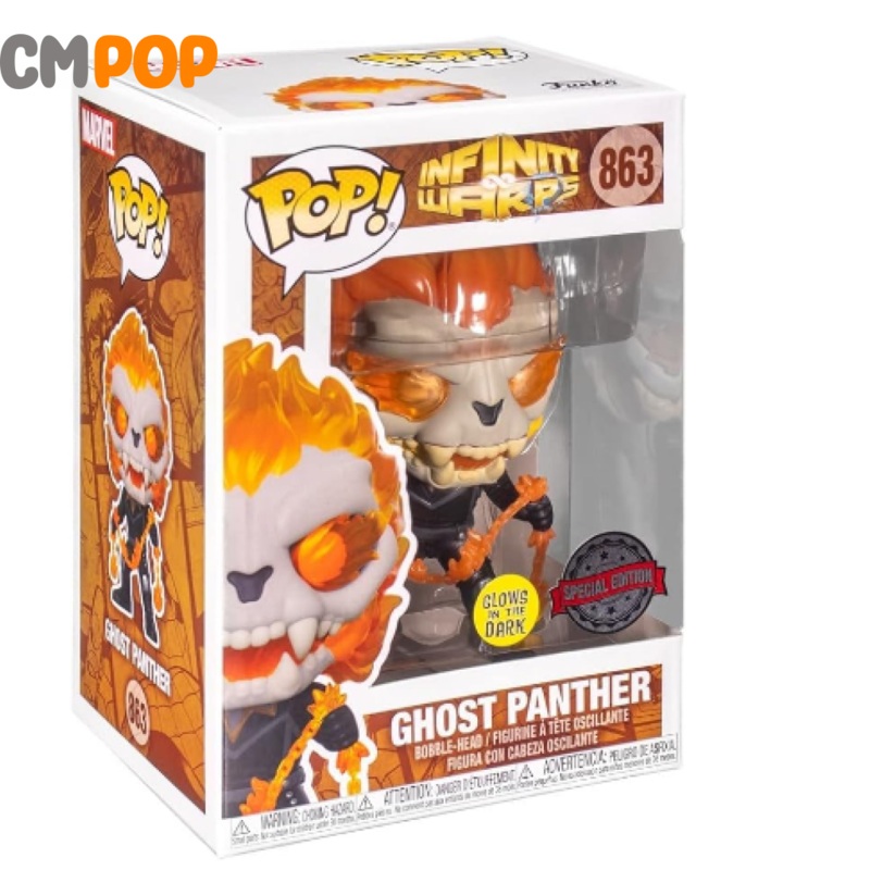 Ghost Panther - #863 - Funko Pop! - Infinity Warps -GITD - Special Edition