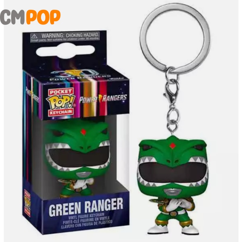 Green Ranger - Funko Pop! - Keychain - Power Rangers