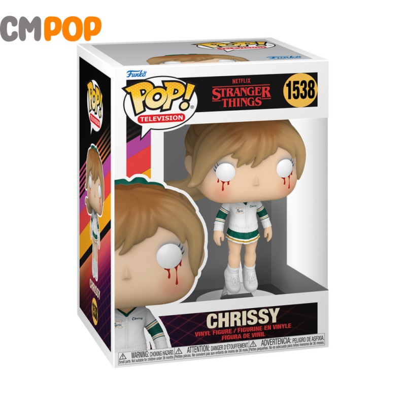 Chrissy Cunningham (Floating) - #1538  - Funko Pop! - Stranger Things